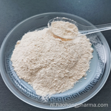 Enzalutamide Tussenproduct Cas 915087-25-1